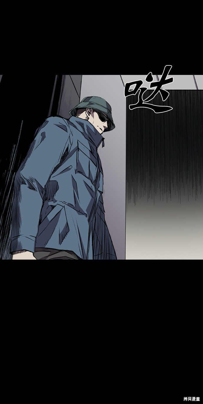 第104话