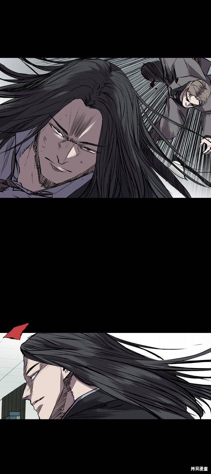 第104话