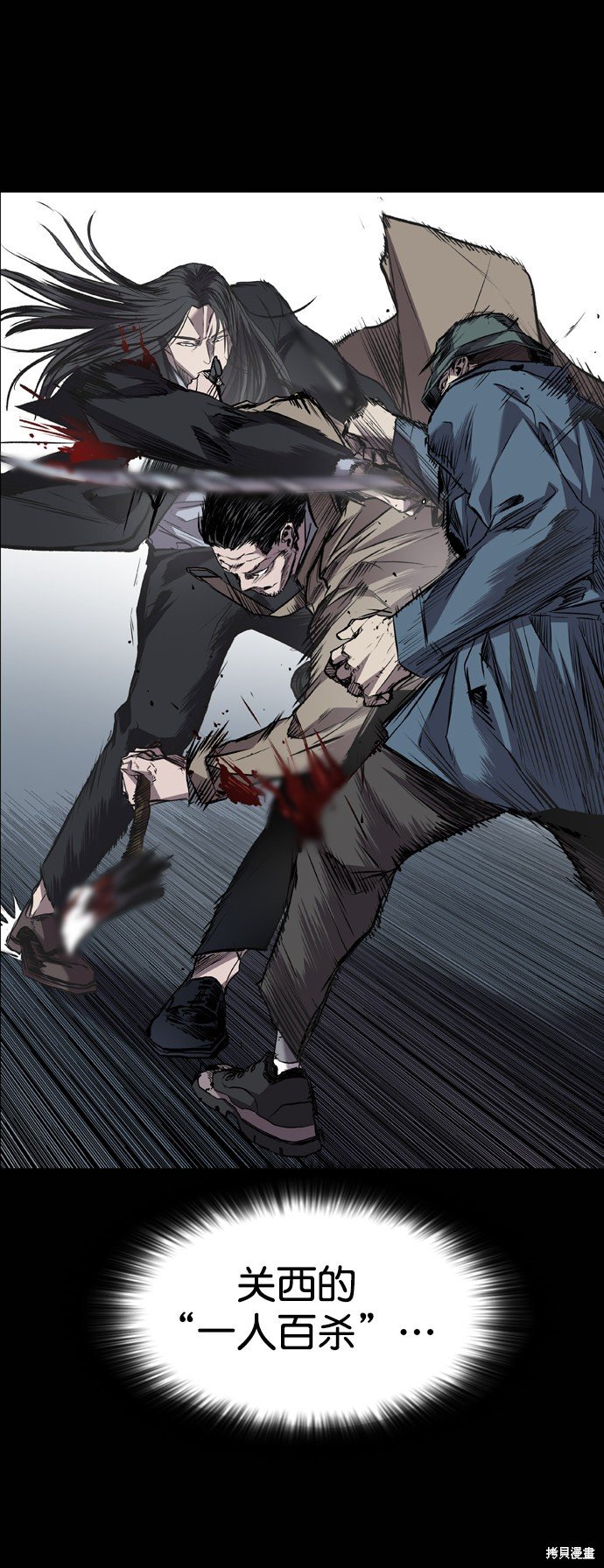 第104话