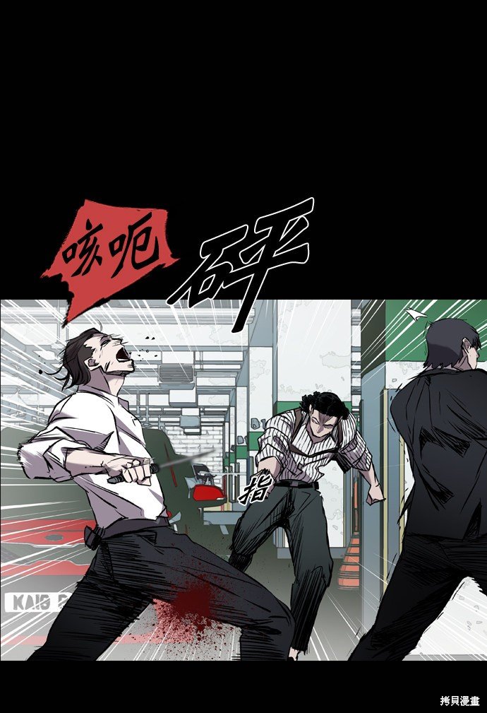 第104话
