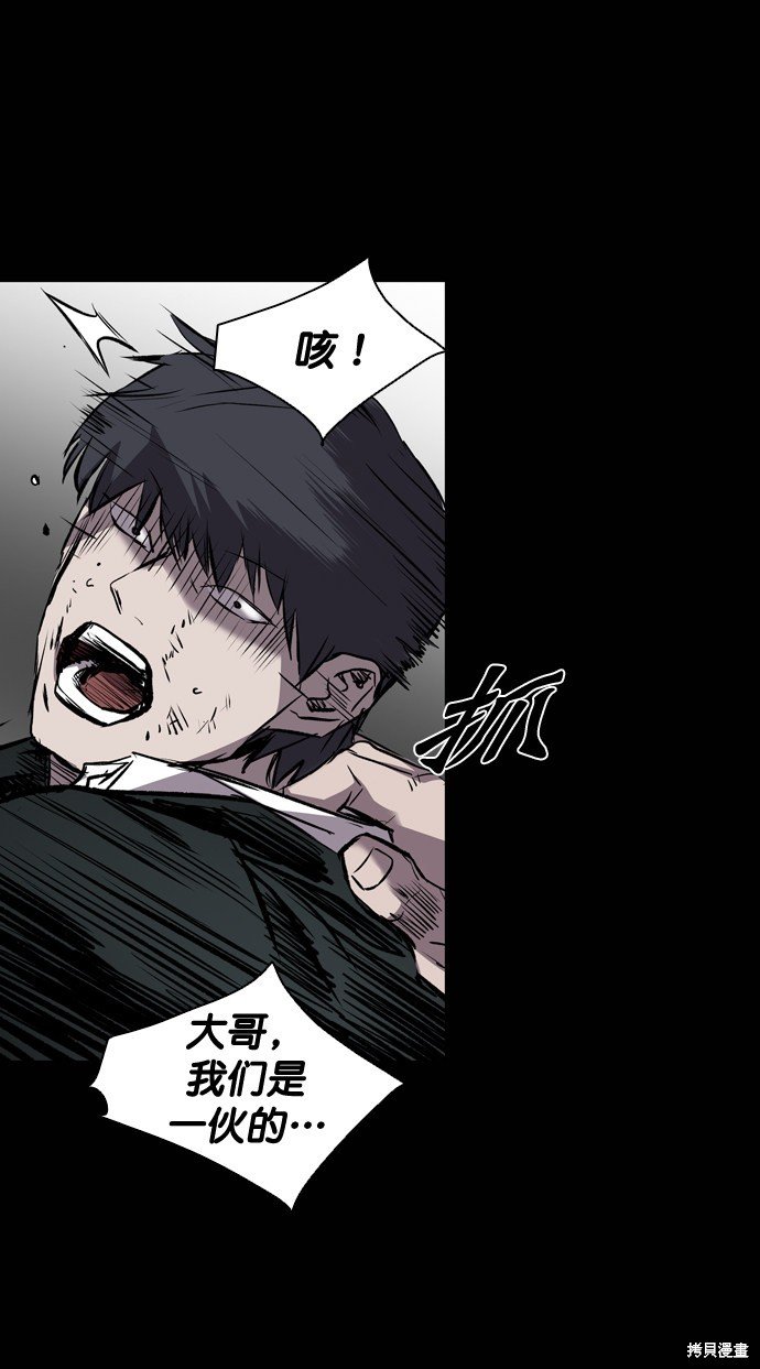 第104话