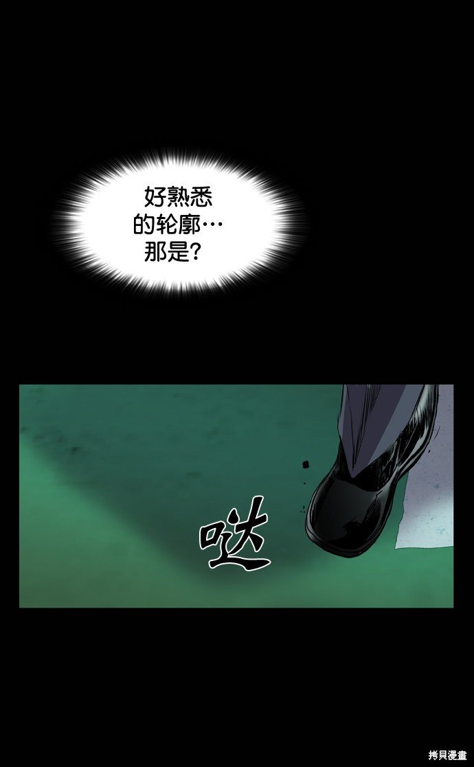 第104话