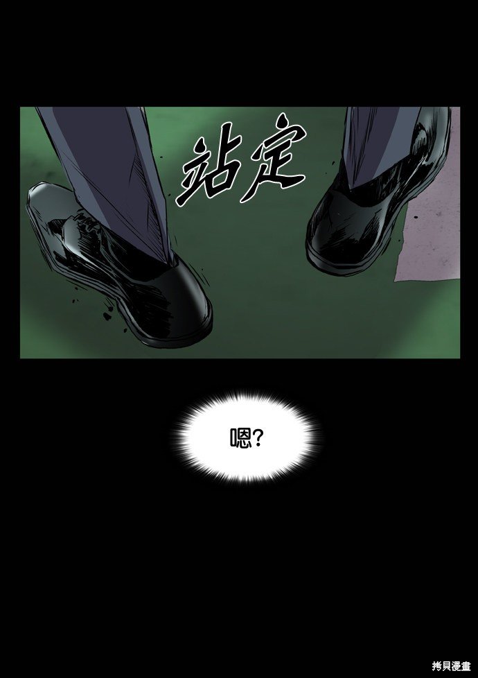 第104话