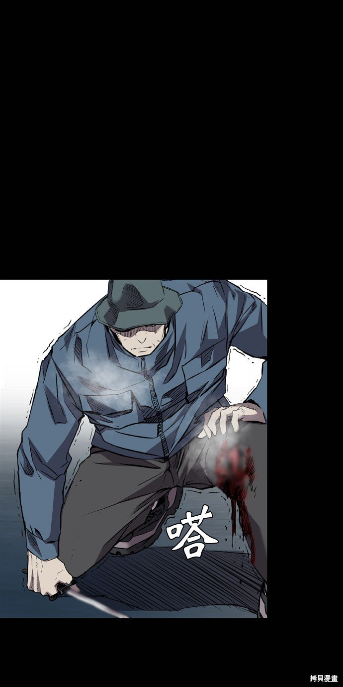 第105话