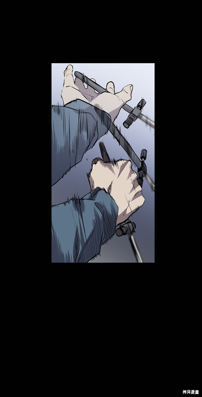 第105话