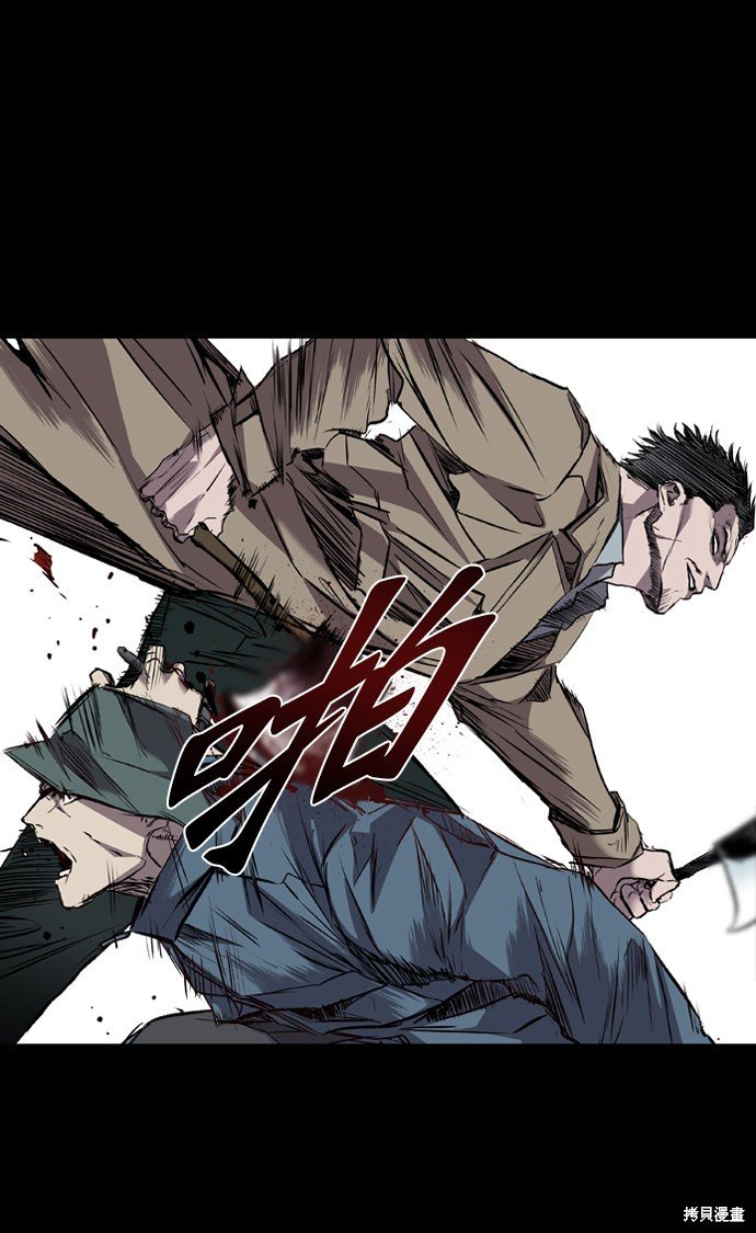 第105话