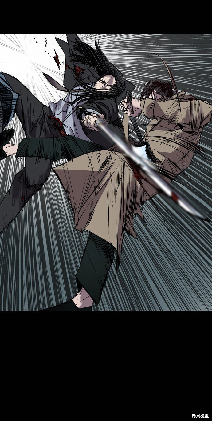 第105话