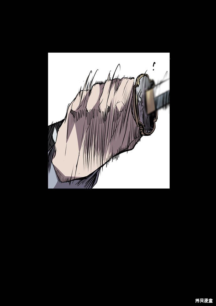 第105话