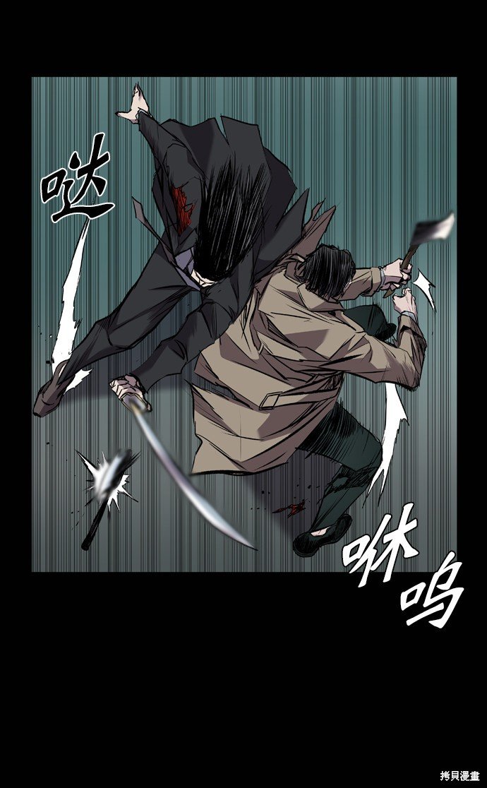 第105话