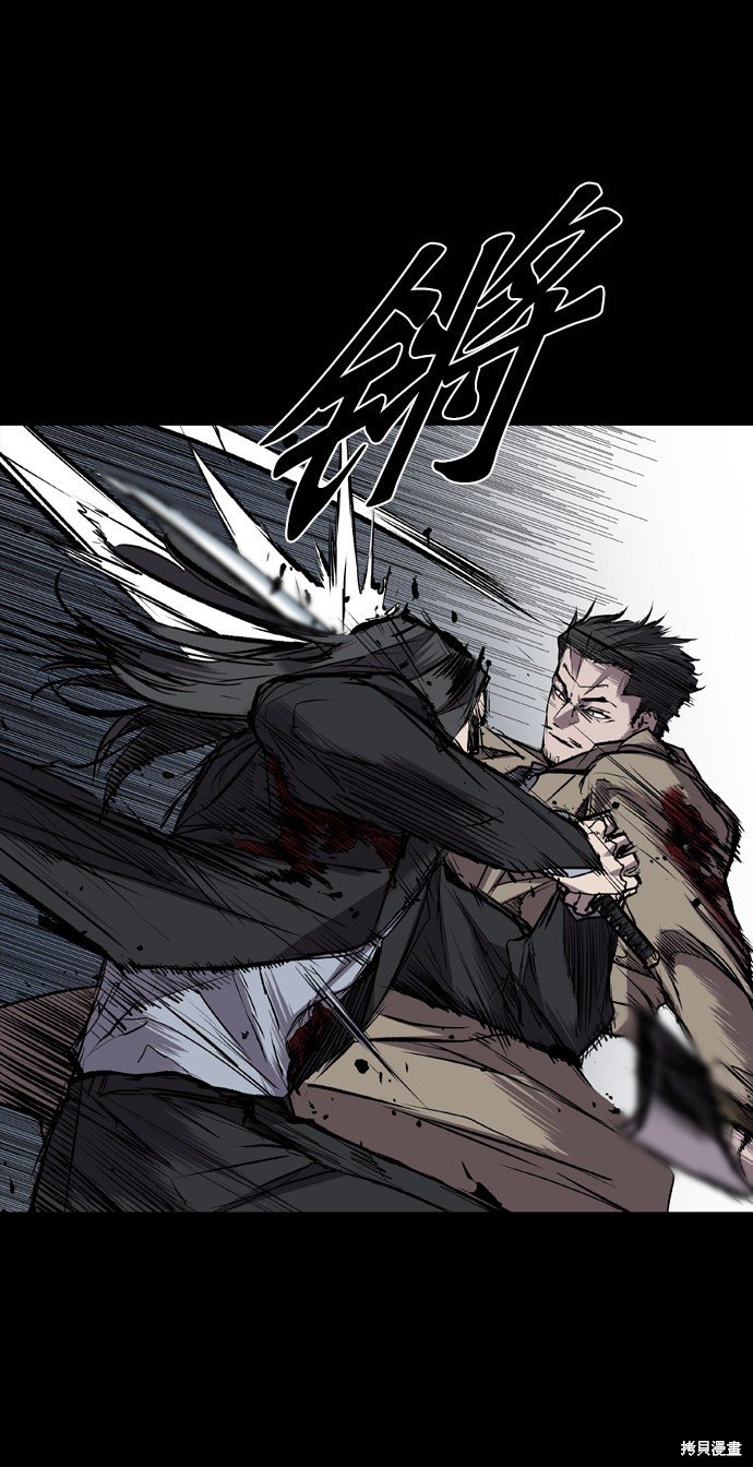 第105话