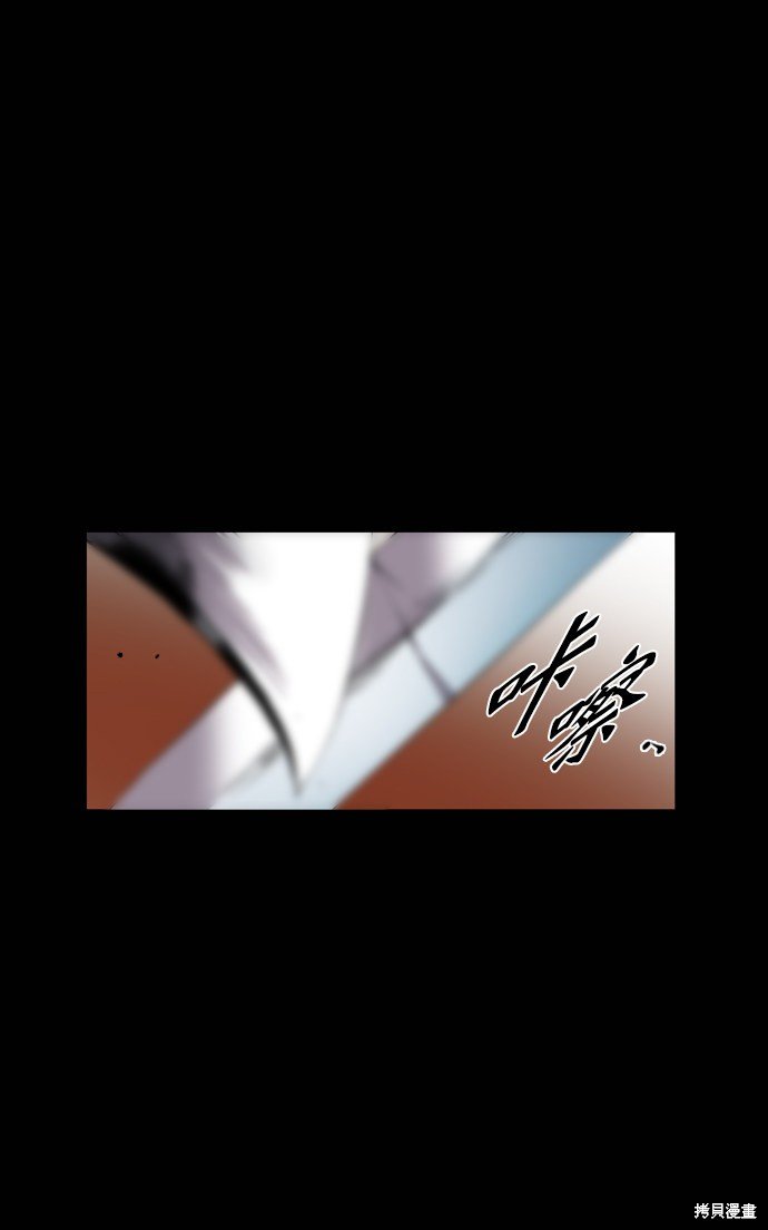 第105话