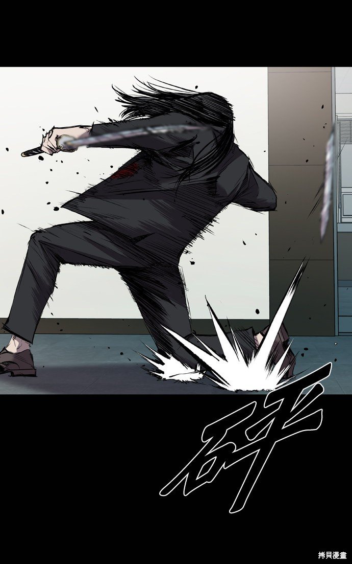 第105话