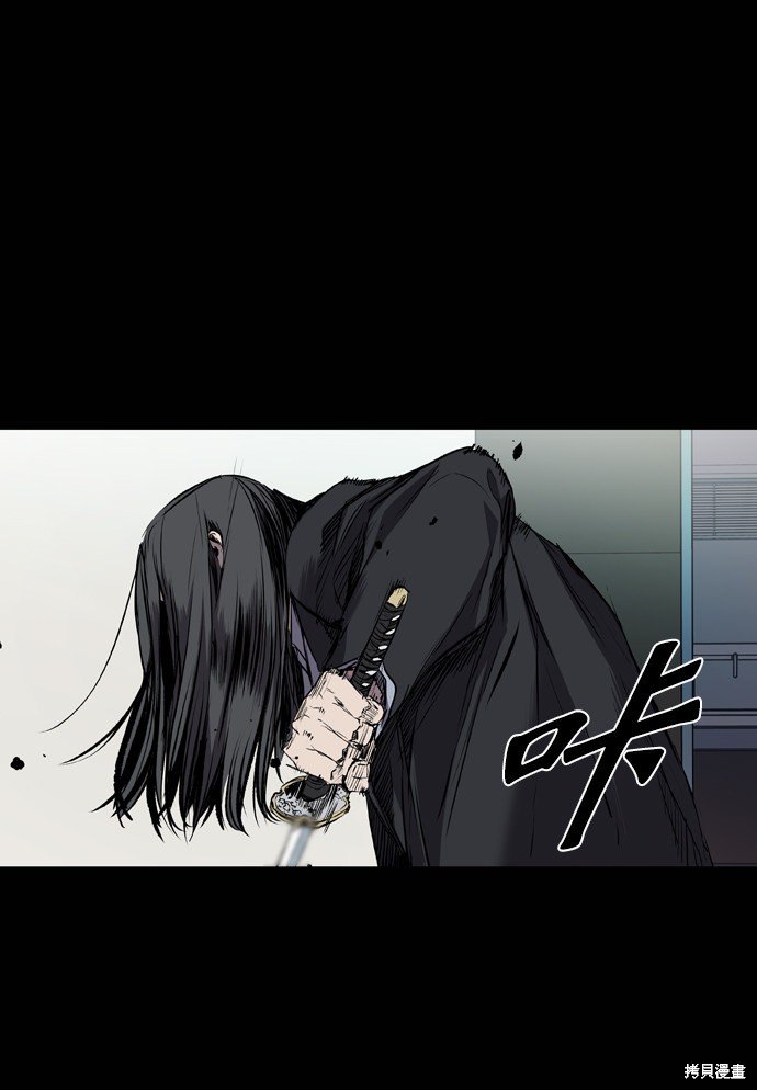 第105话