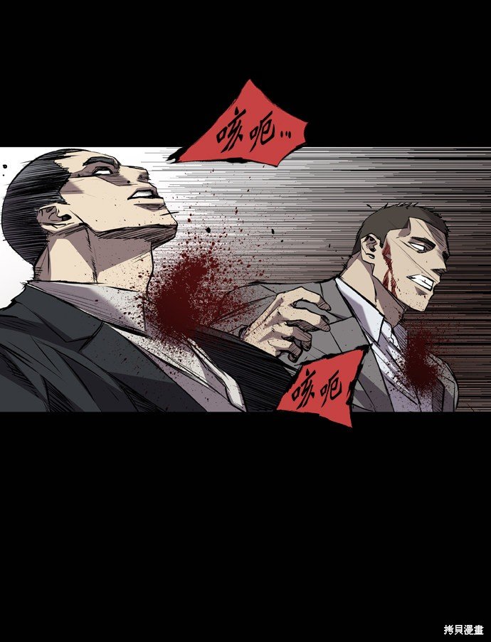第105话