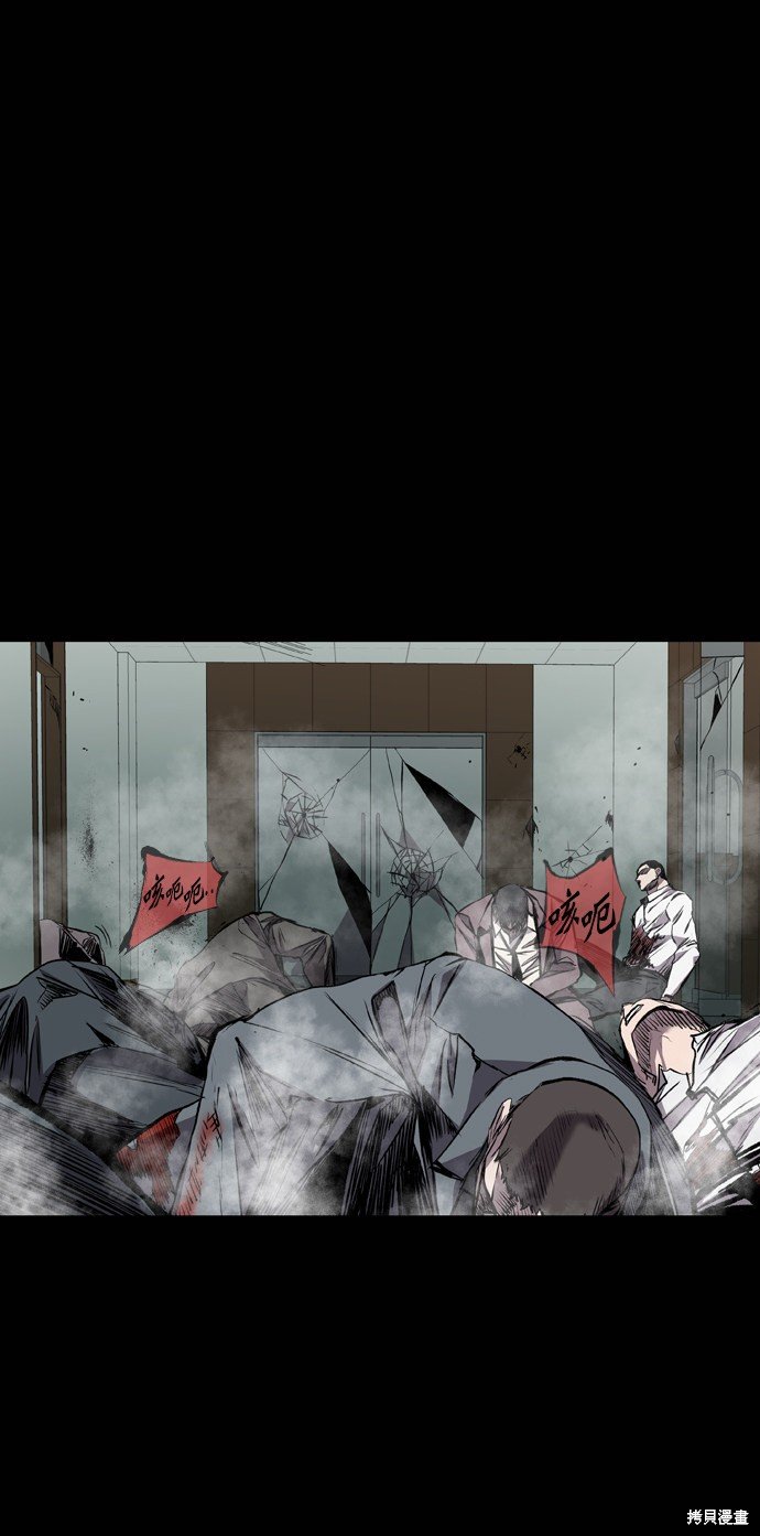 第105话