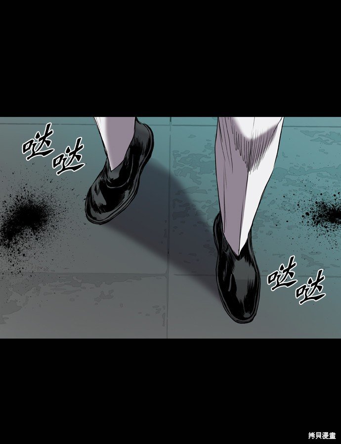 第105话