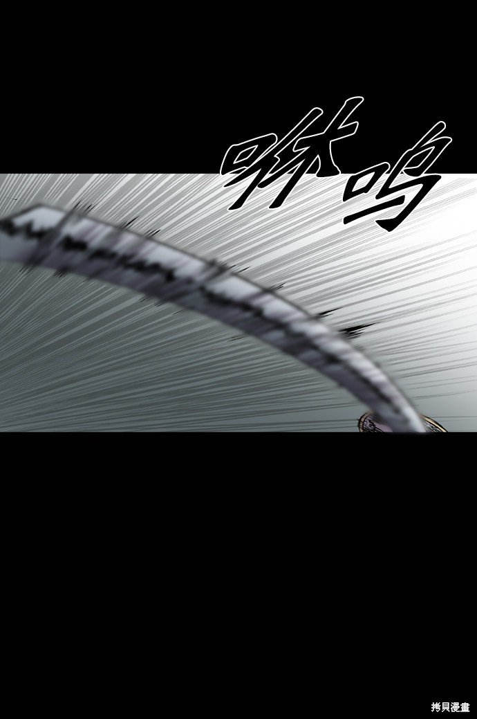 第105话