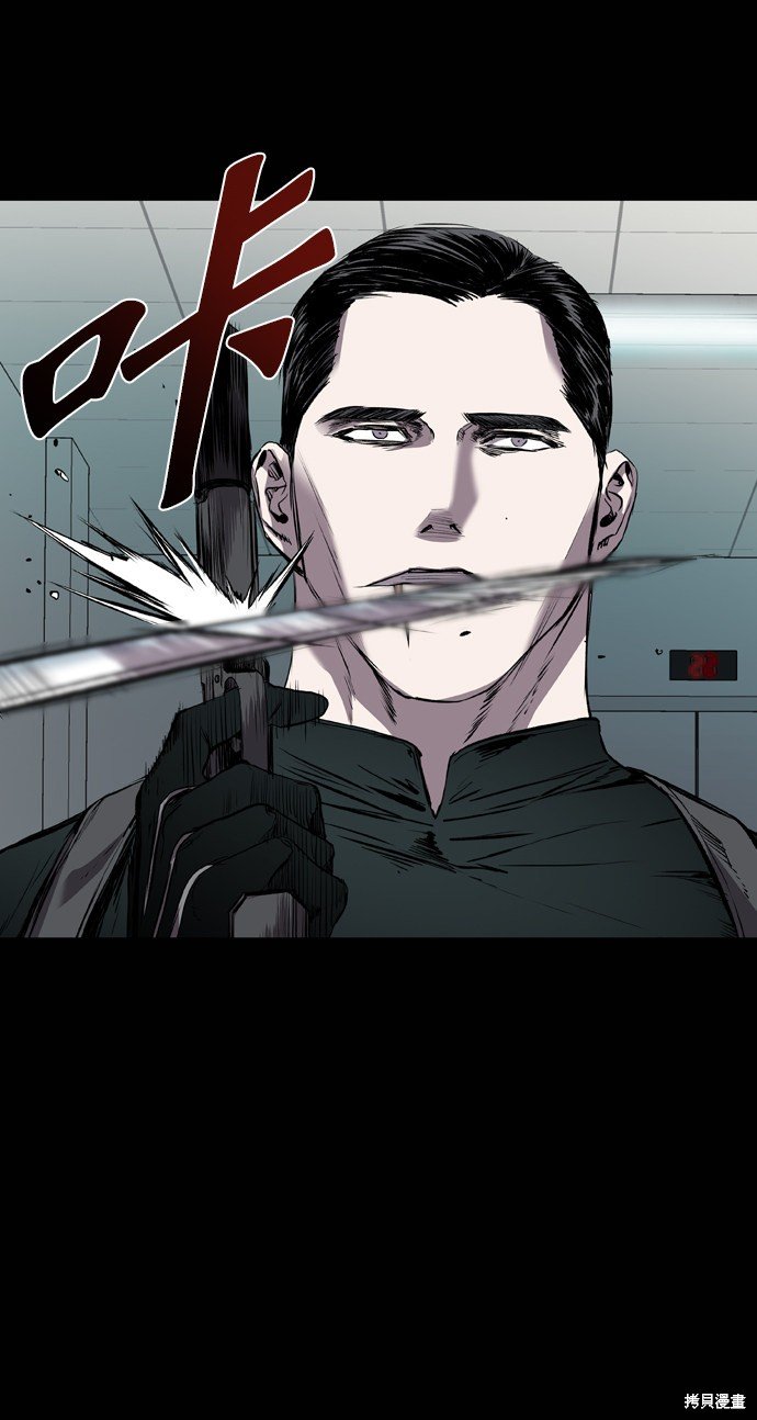 第105话