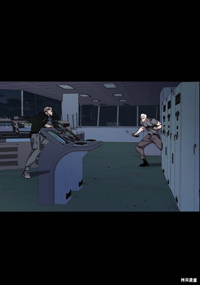 第105话