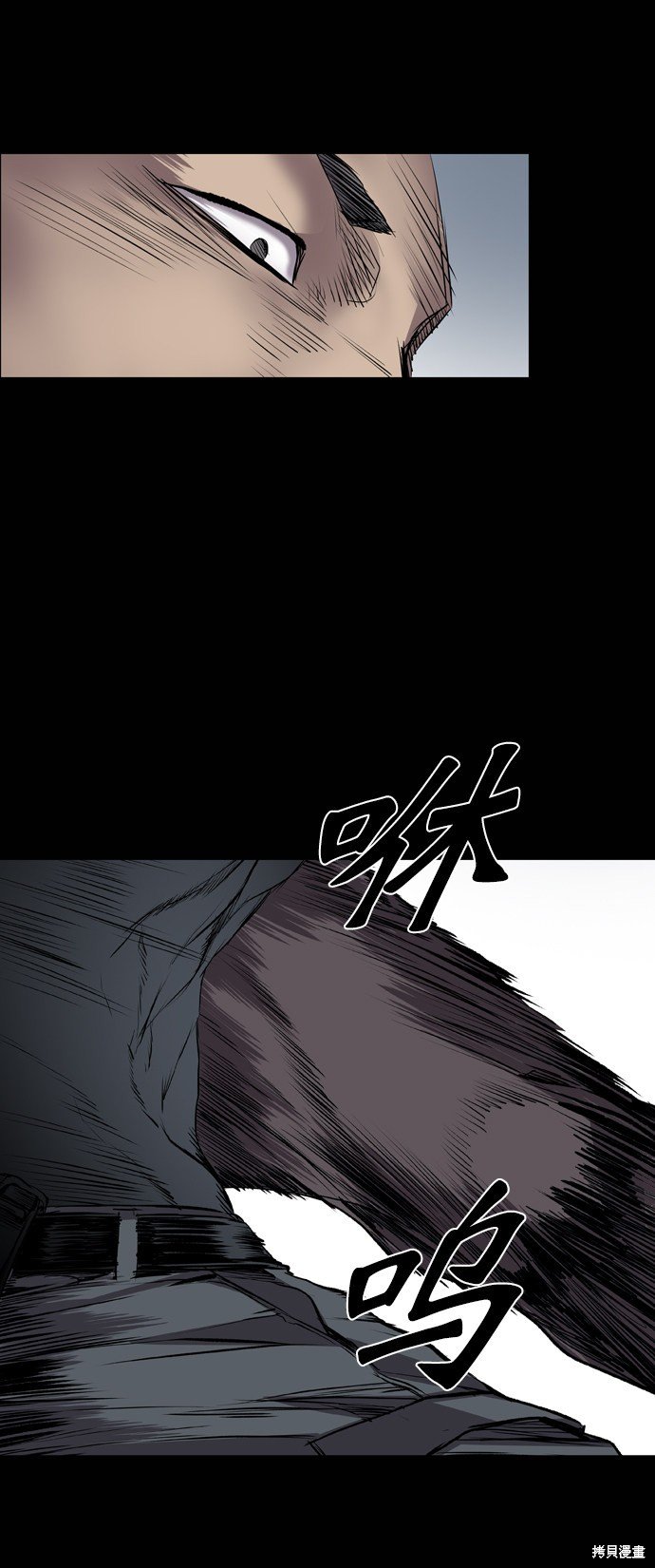 第105话