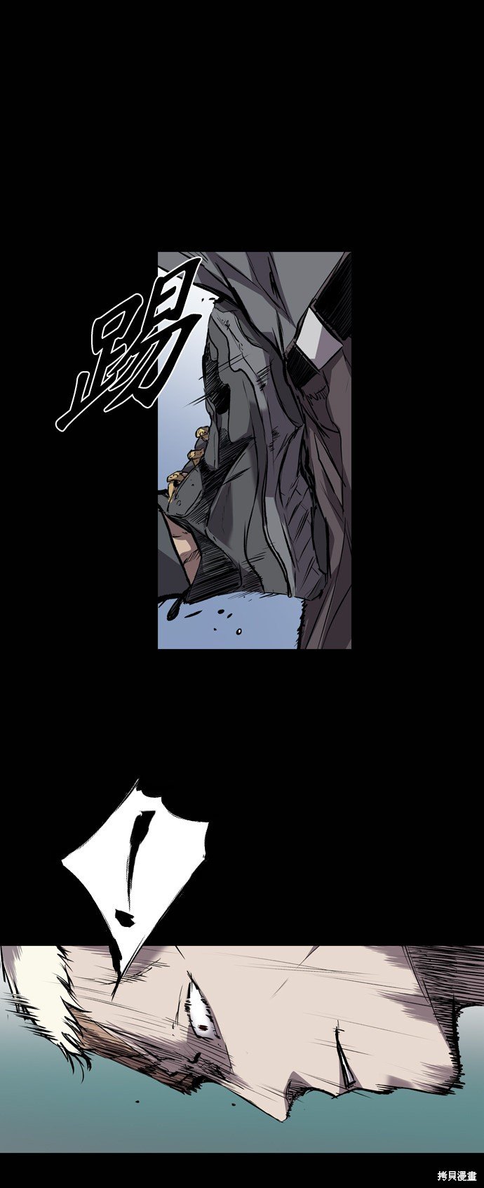 第105话