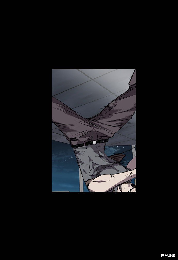 第105话