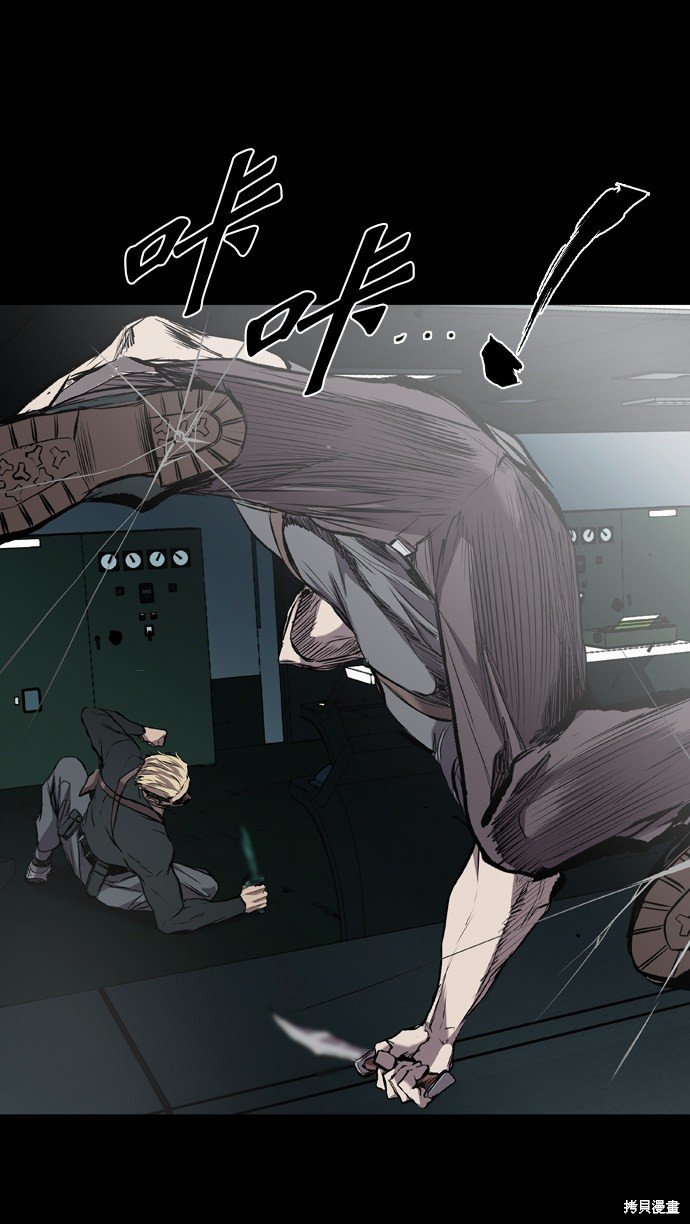 第105话