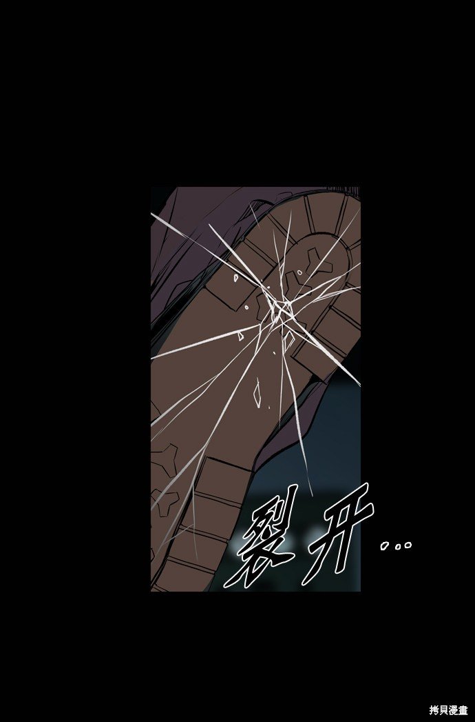 第105话