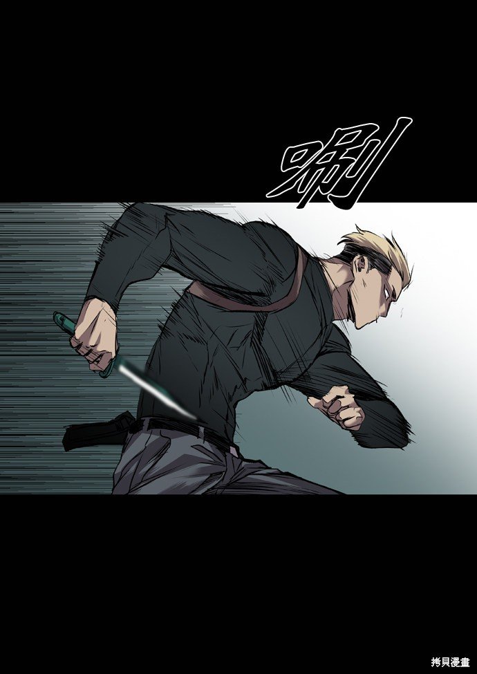 第105话