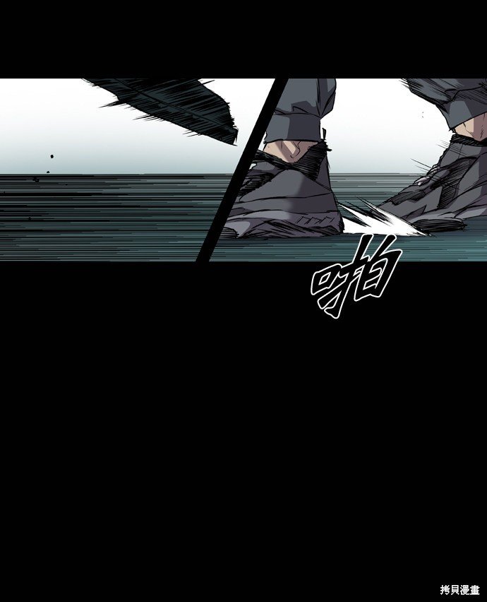 第105话