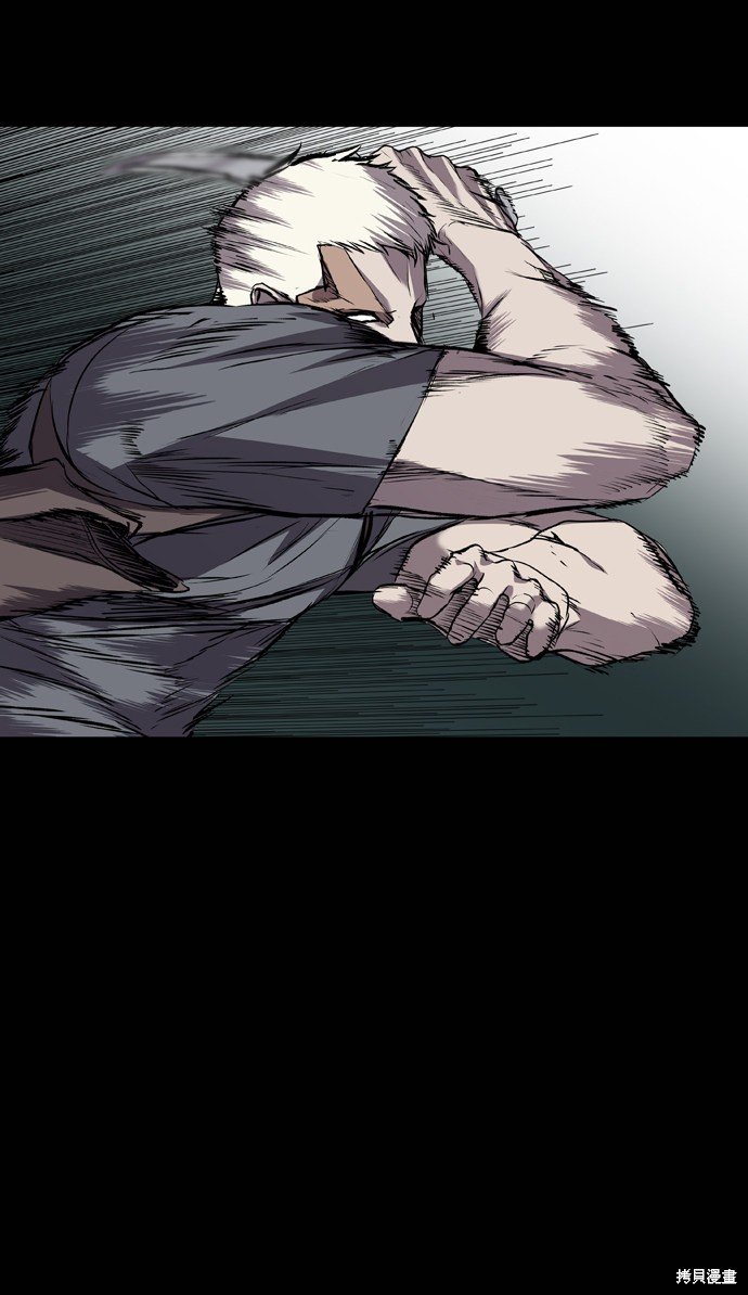 第105话