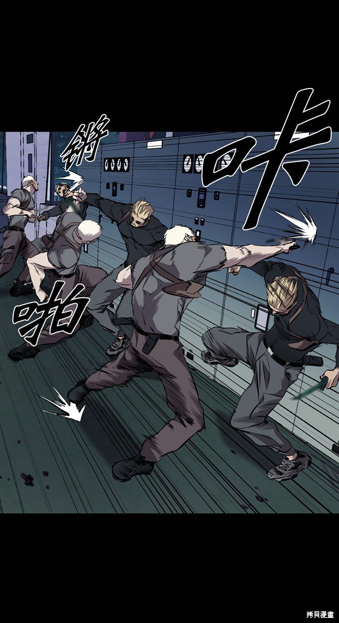 第105话