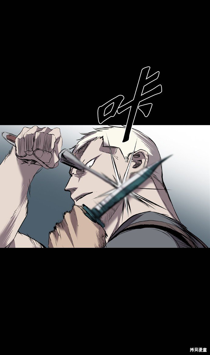 第105话