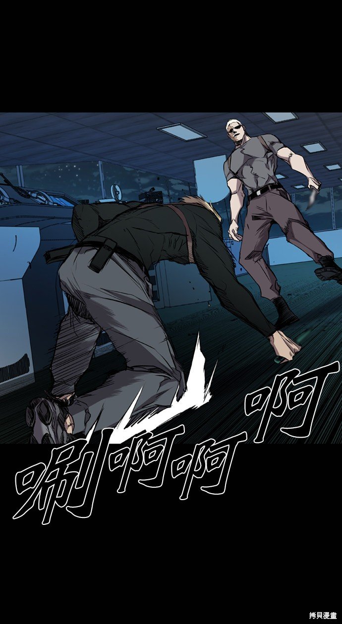 第105话