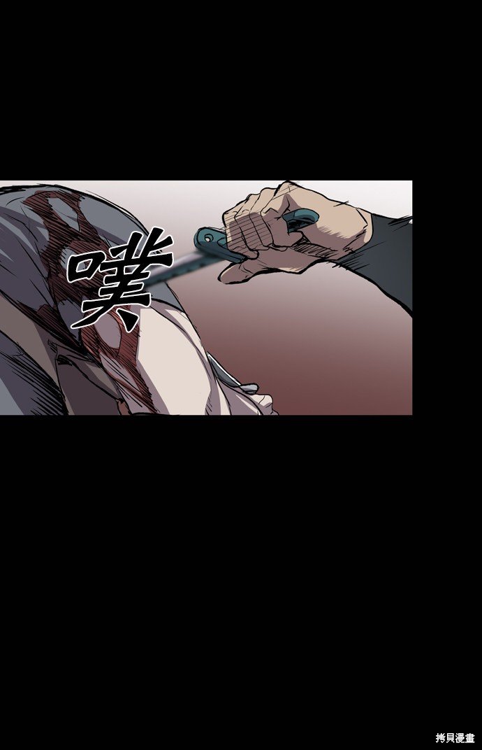 第105话