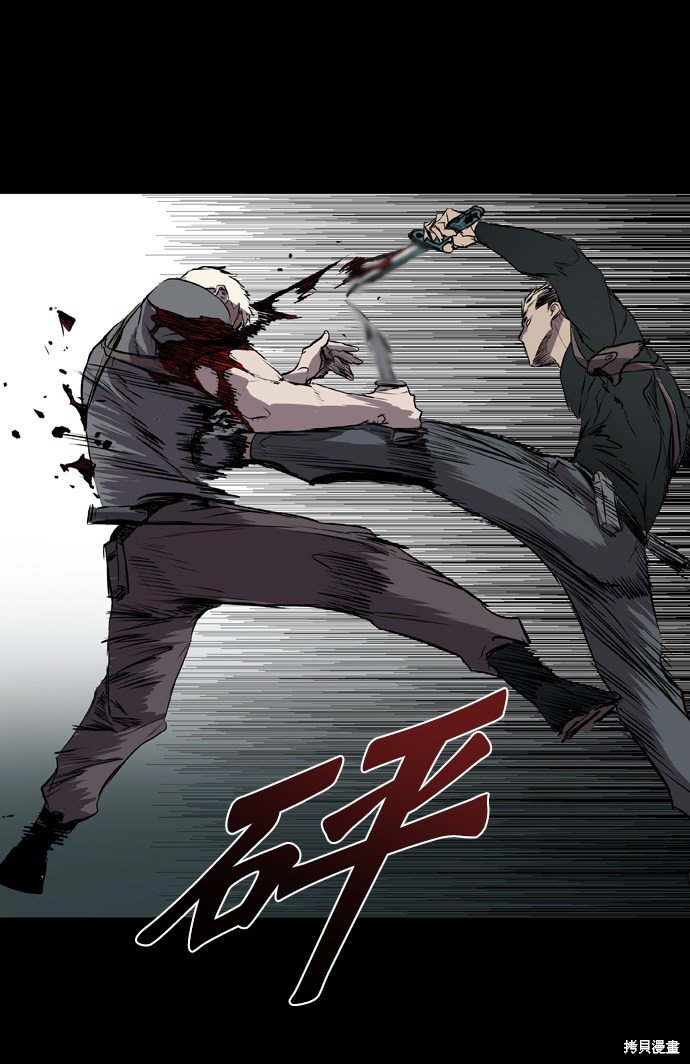 第105话