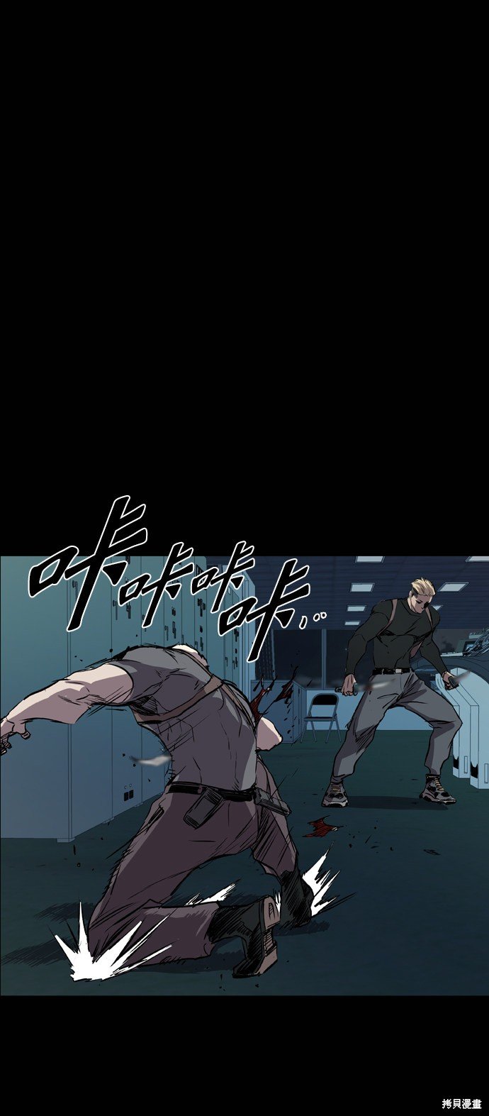 第105话