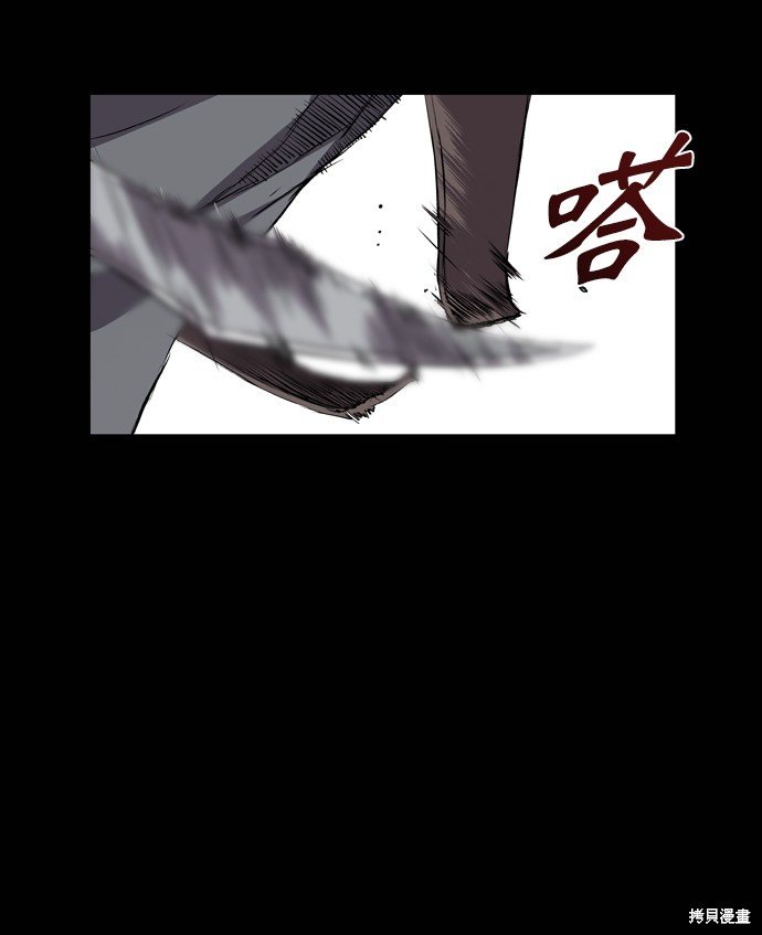 第106话