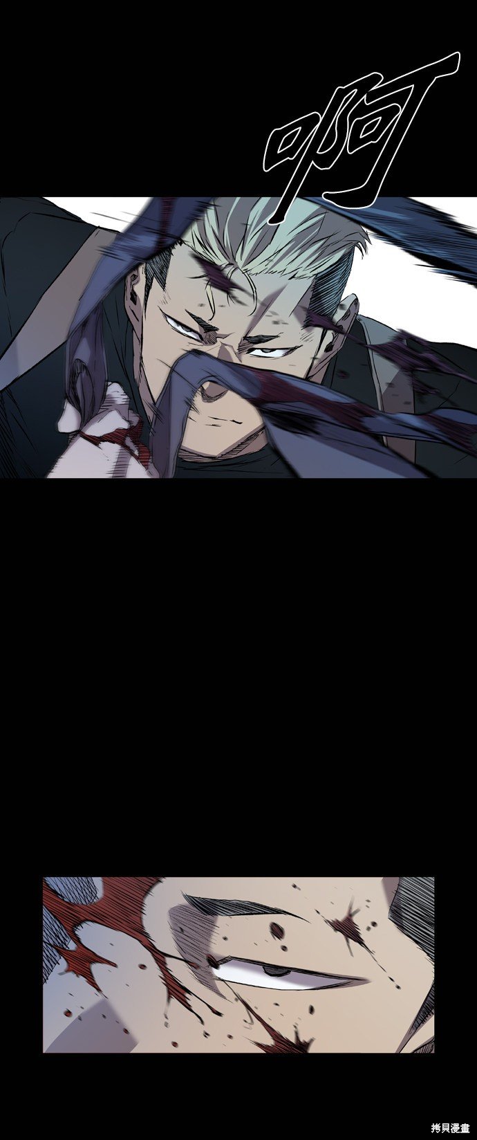 第106话