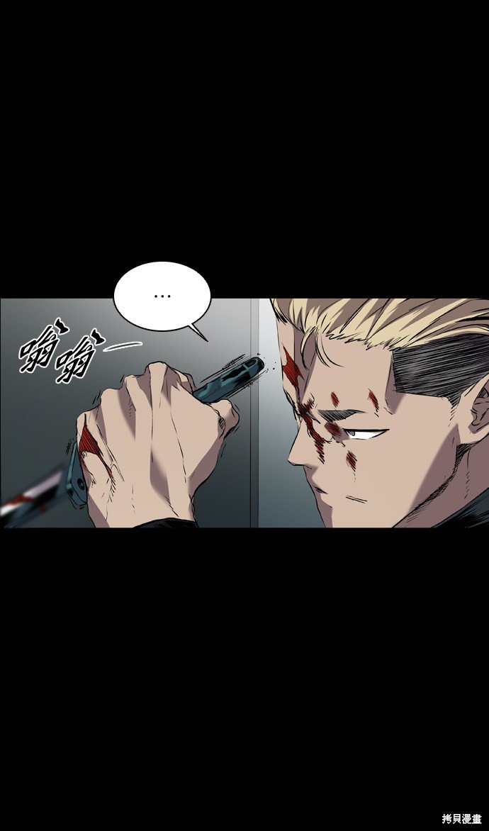 第106话