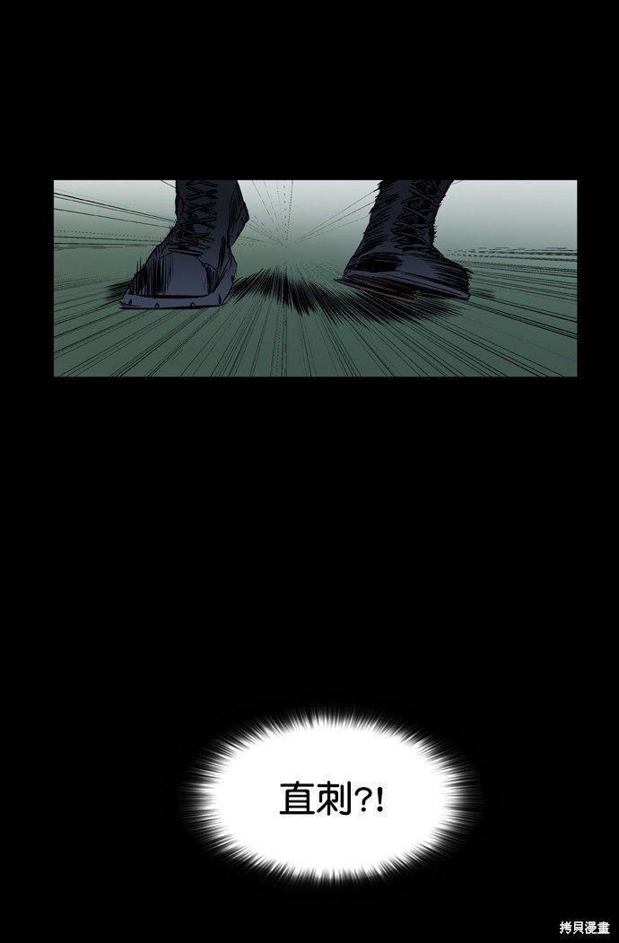 第106话