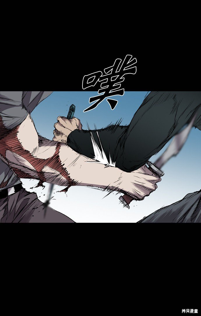 第106话