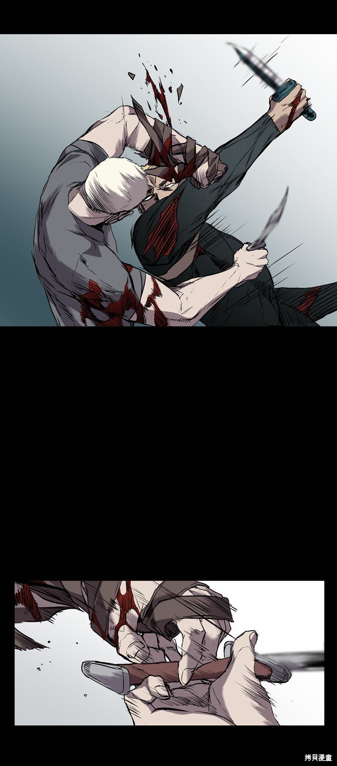 第106话