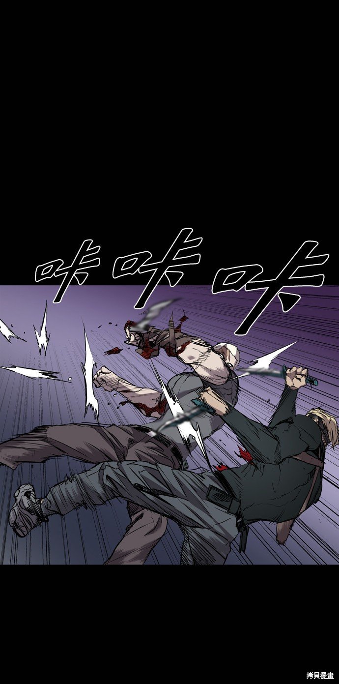 第106话