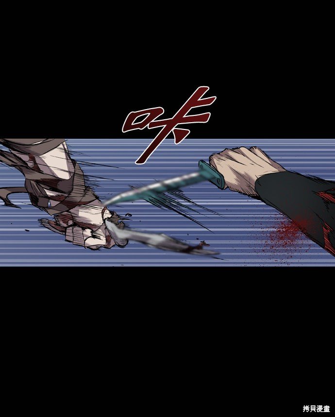 第106话