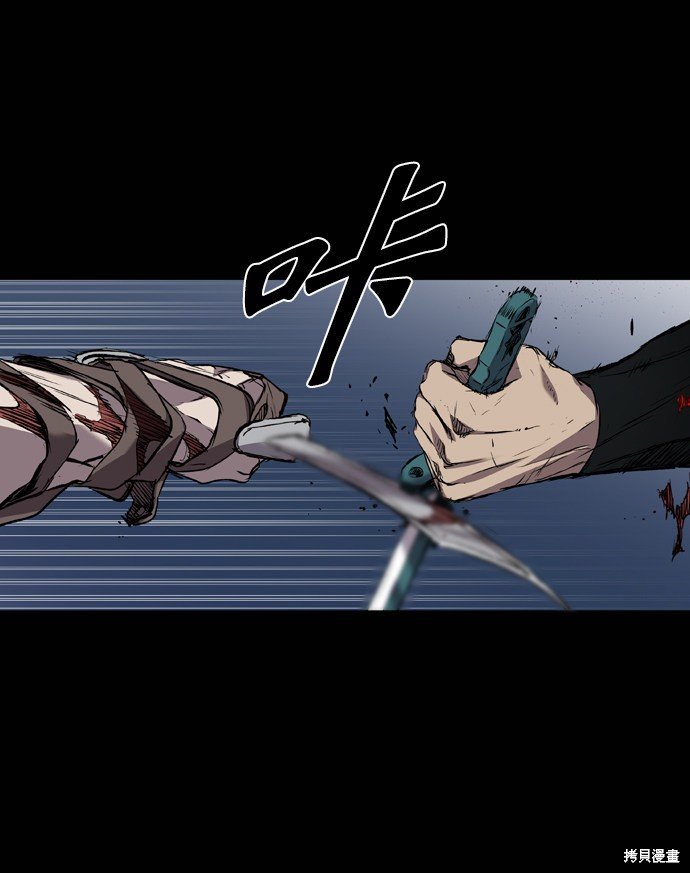 第106话