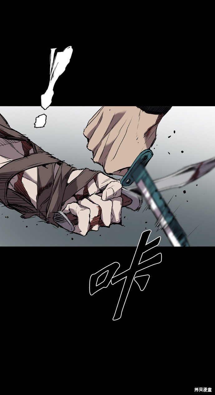 第106话