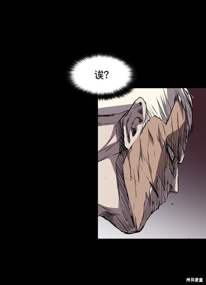 第106话