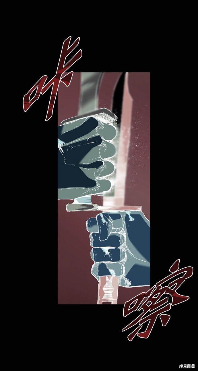第106话