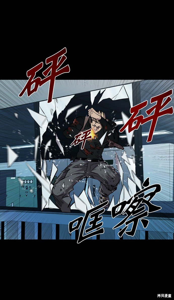 第106话